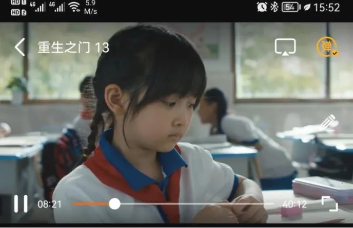 ������Ƶ(��Ӱ׷������)