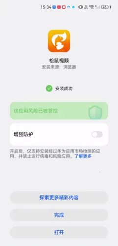 ������Ƶ(��Ӱ׷������)