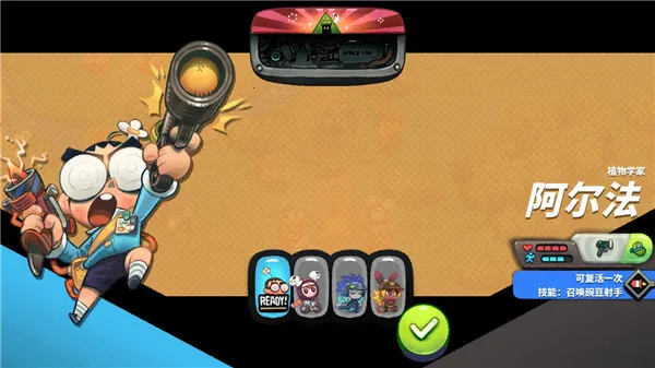 ���֮��(ˮ��ð����Ϸ)v3.1.5 ��Ѱ��ͼ