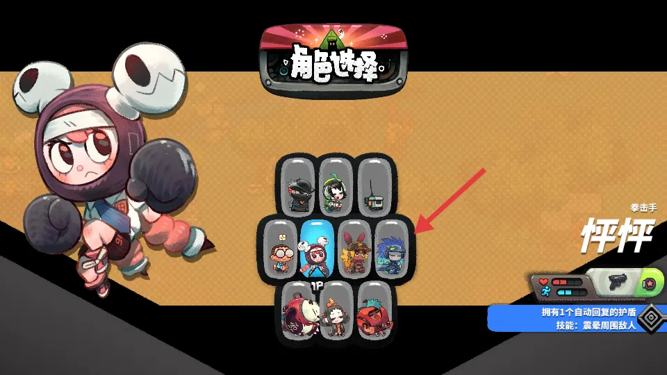 ���֮��(ˮ��ð����Ϸ)