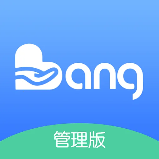 ���а����(�����칫����)v1.1.8 �ֻ���