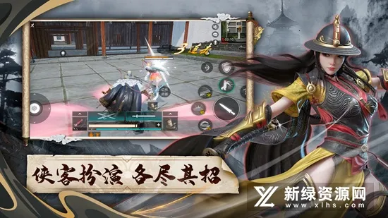 �����V(�����Լ���Ϸ)v1.0.5 �ֻ����ͼ