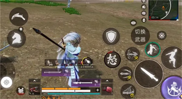 �����V(�����Լ���Ϸ)v1.0.5 �ֻ����ͼ