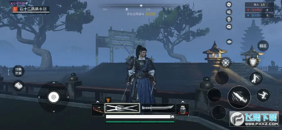 �����V(�����Լ���Ϸ)