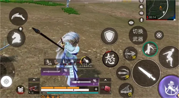 �����V(�����Լ���Ϸ)