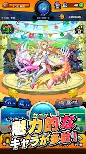 ���ﵯ��(���ﵯ�龺����)v2.2.0 ��Ѱ��ͼ