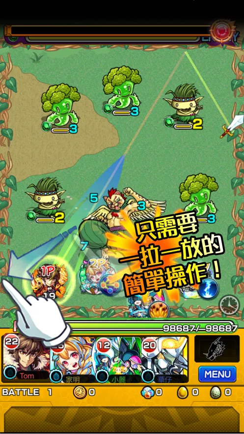 ���ﵯ��(���ﵯ�龺����)v2.2.0 ��Ѱ��ͼ