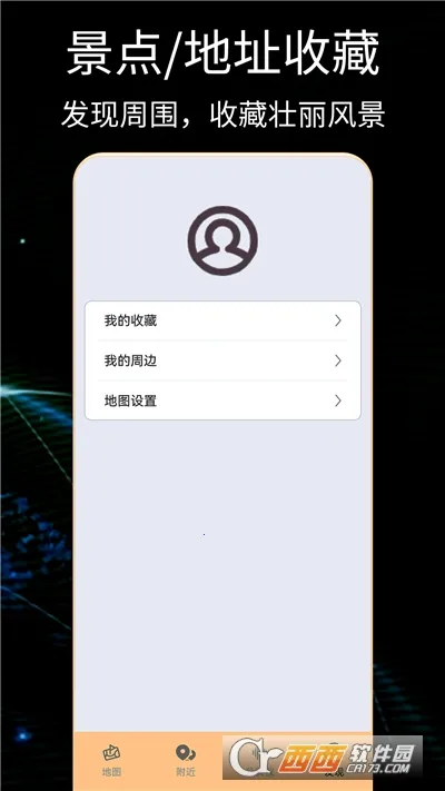 ����online(ɳ��ð����Ϸ)v1.0.5 ��׿���ͼ