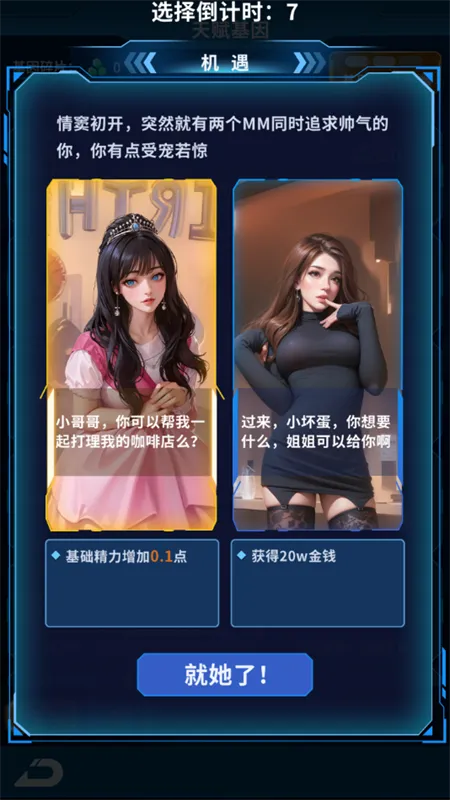 ����online(ɳ��ð����Ϸ)v1.0.5 ��׿���ͼ