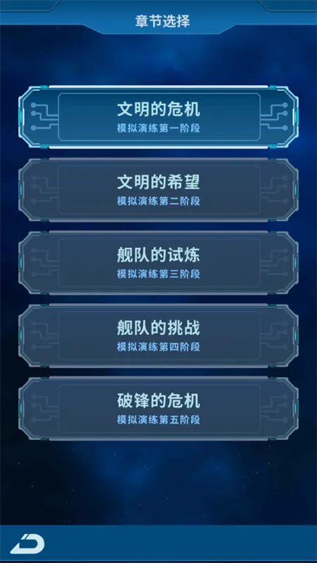 ����online(ɳ��ð����Ϸ)v1.0.5 ��׿���ͼ