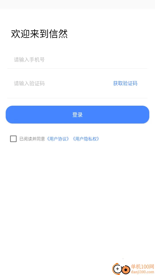 ��Ȼ(���ʼ���ƽ̨)