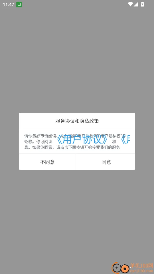 ��Ȼ(���ʼ���ƽ̨)