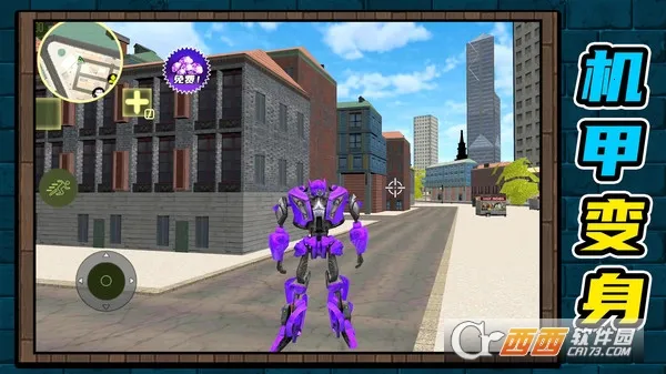 ��������(���׸���Ϸ)v2.0.4 �ֻ����ͼ