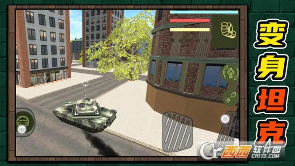 ��������(���׸���Ϸ)v2.0.4 �ֻ����ͼ