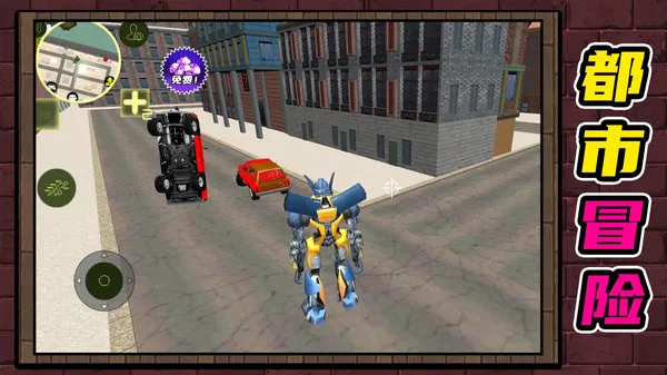 ��������(���׸���Ϸ)v2.0.4 �ֻ����ͼ