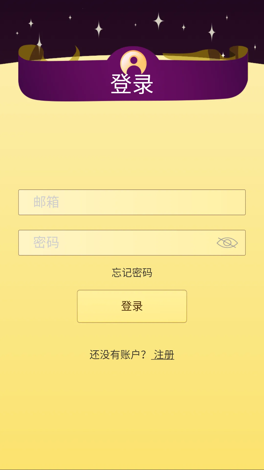 ��Ʋ�����(Ȥζ������Ϸ)v8.9.3 ��׿���ͼ