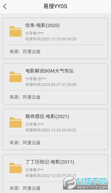 ���������ֻ���v1.0.0 �ֻ����ͼ