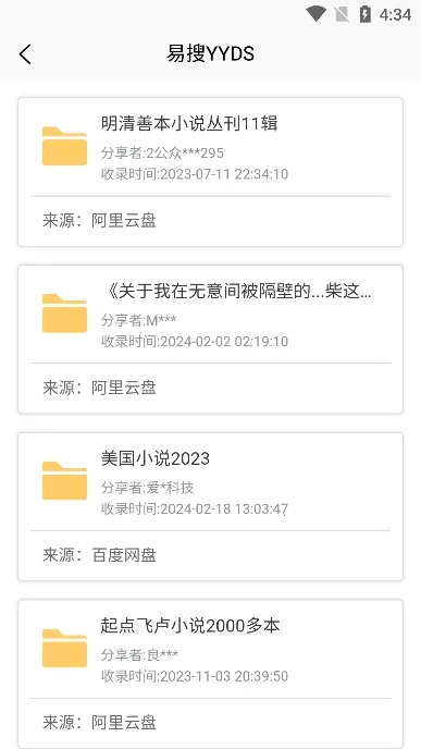 ���������ֻ���v1.0.0 �ֻ����ͼ