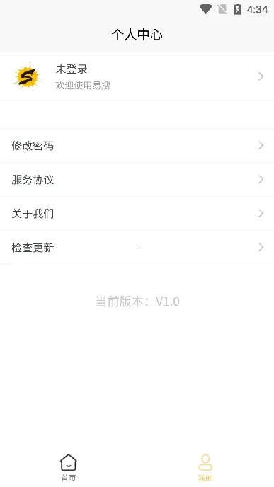 ���������ֻ���v1.0.0 �ֻ����ͼ