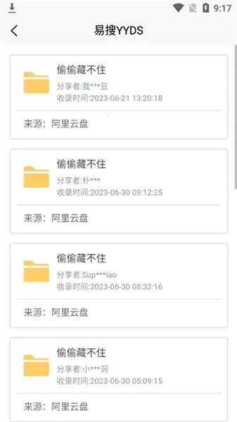 ���������ֻ���