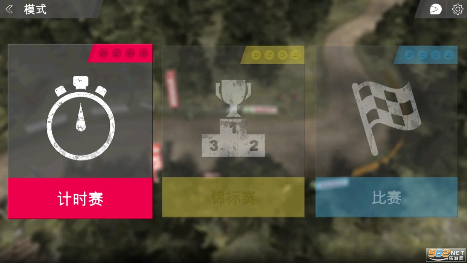 ��������Դ2025�ٷ�����v1.104 ��׿���ͼ