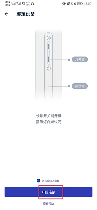 ��������(����Ӳ������)