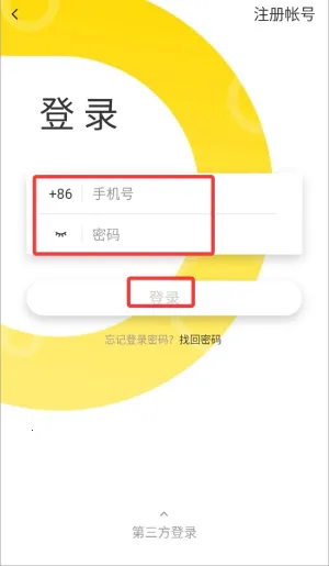 U�ƴ�2025�ٷ����°汾