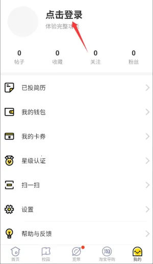 U�ƴ�2025�ٷ����°汾