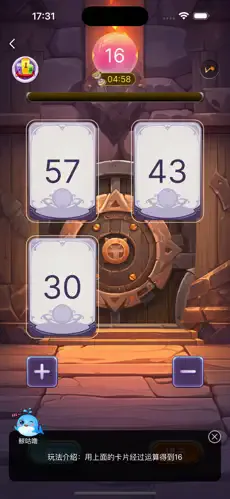 ������(Ӣ��ѧϰ��Ϸ)v2.8.0 ��׿���ͼ