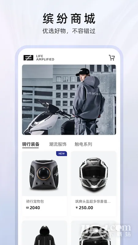ZEEHO(��Ħ����app)v2.6.14 ��׿���ͼ
