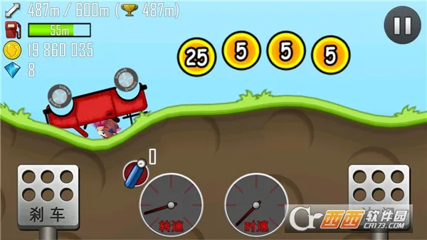 ��������2025���ذ�װv1.67.0 ��Ѱ��ͼ