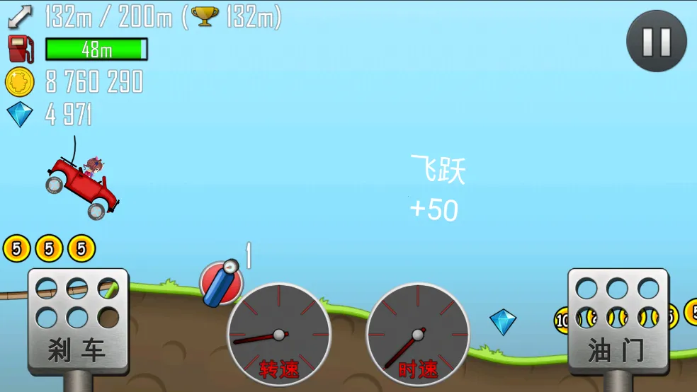 ��������2025���ذ�װv1.67.0 ��Ѱ��ͼ