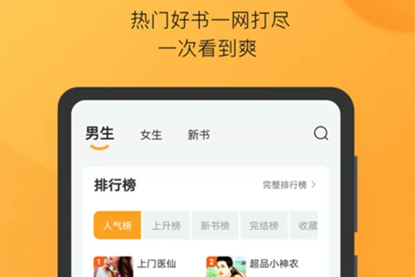 С���(С˵�Ķ�����)