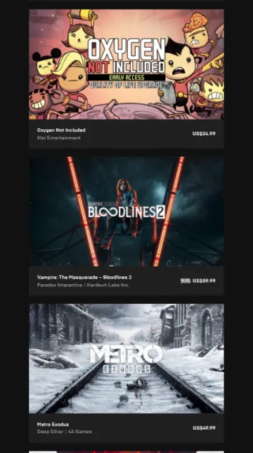 epic�̳�(��Ϸƽ̨)v0.7.0 ��Ѱ��ͼ