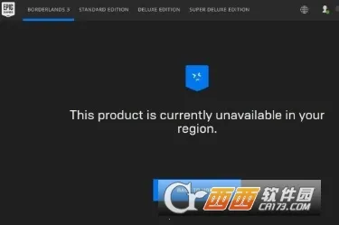 epic�̳�(��Ϸƽ̨)