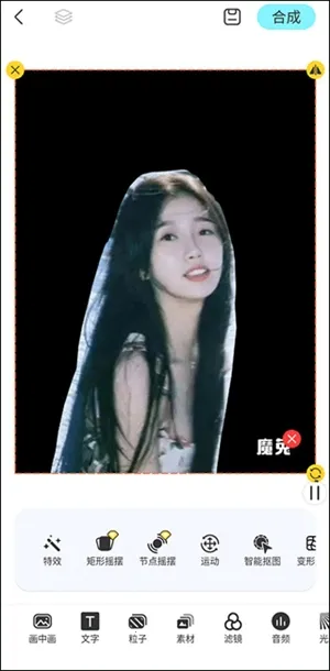 ħ��live2D2025���°汾