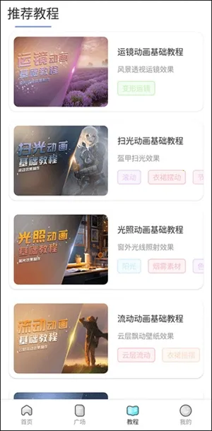 ħ��live2D2025���°汾