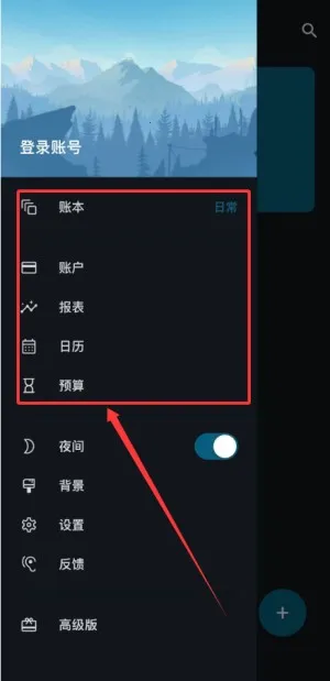 ��������2025�ٷ����°汾