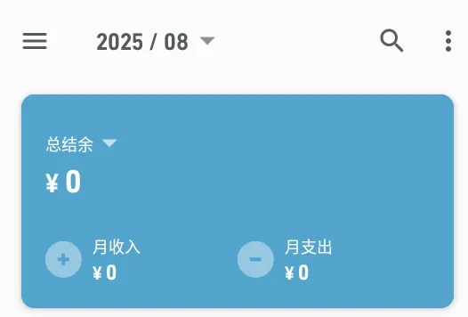 ��������2025�ٷ����°汾