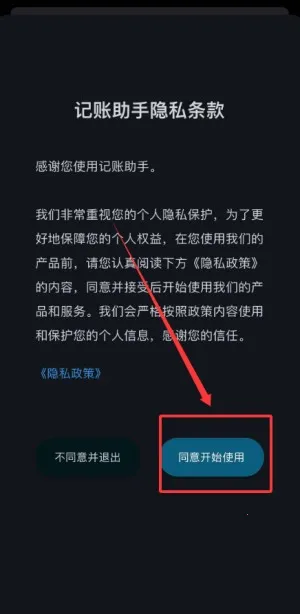 ��������2025�ٷ����°汾