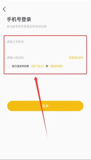 ��ʱ����2025�ٷ����°汾