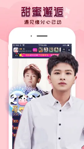 �����㳡(ֱ������ƽ̨)