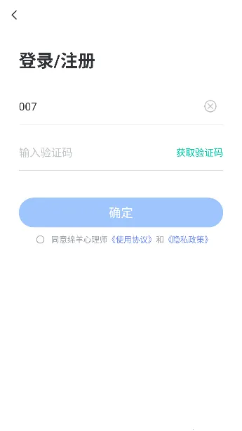 ��������ʦ��׿���ֻ���