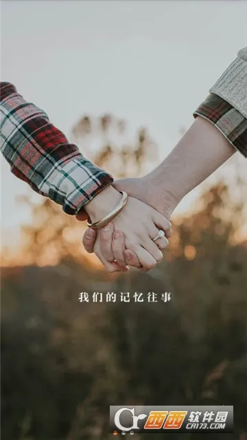 ������(�����ɳ���¼)v2.4.9 ��׿���ͼ