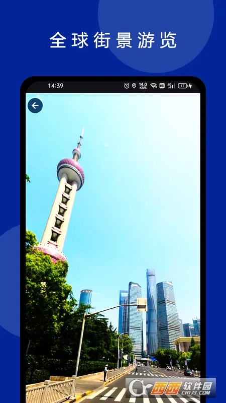 ���绥����ͼ(��ͼ��������)