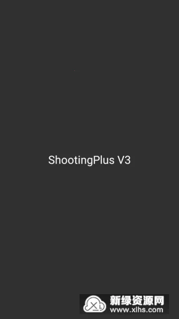 ShootingPlus V3��׿���ֻ���v3.0.1.682 �ٷ������ͼ