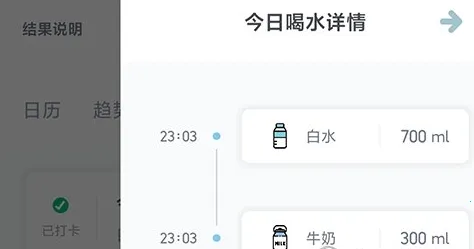 ���ʺ�ˮ(��ˮ��������)