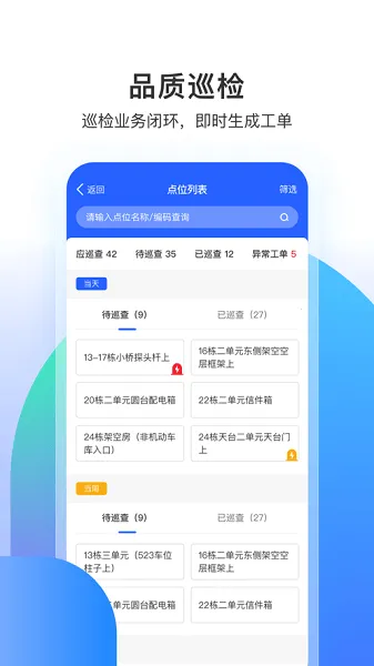 ��С��(�����칫����)