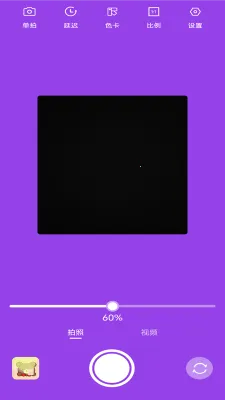 ��Χ�����2025�ٷ����°汾v1.0.2 ��Ѱ��ͼ