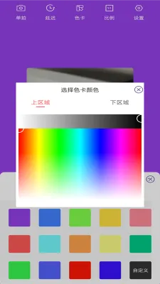 ��Χ�����2025�ٷ����°汾v1.0.2 ��Ѱ��ͼ